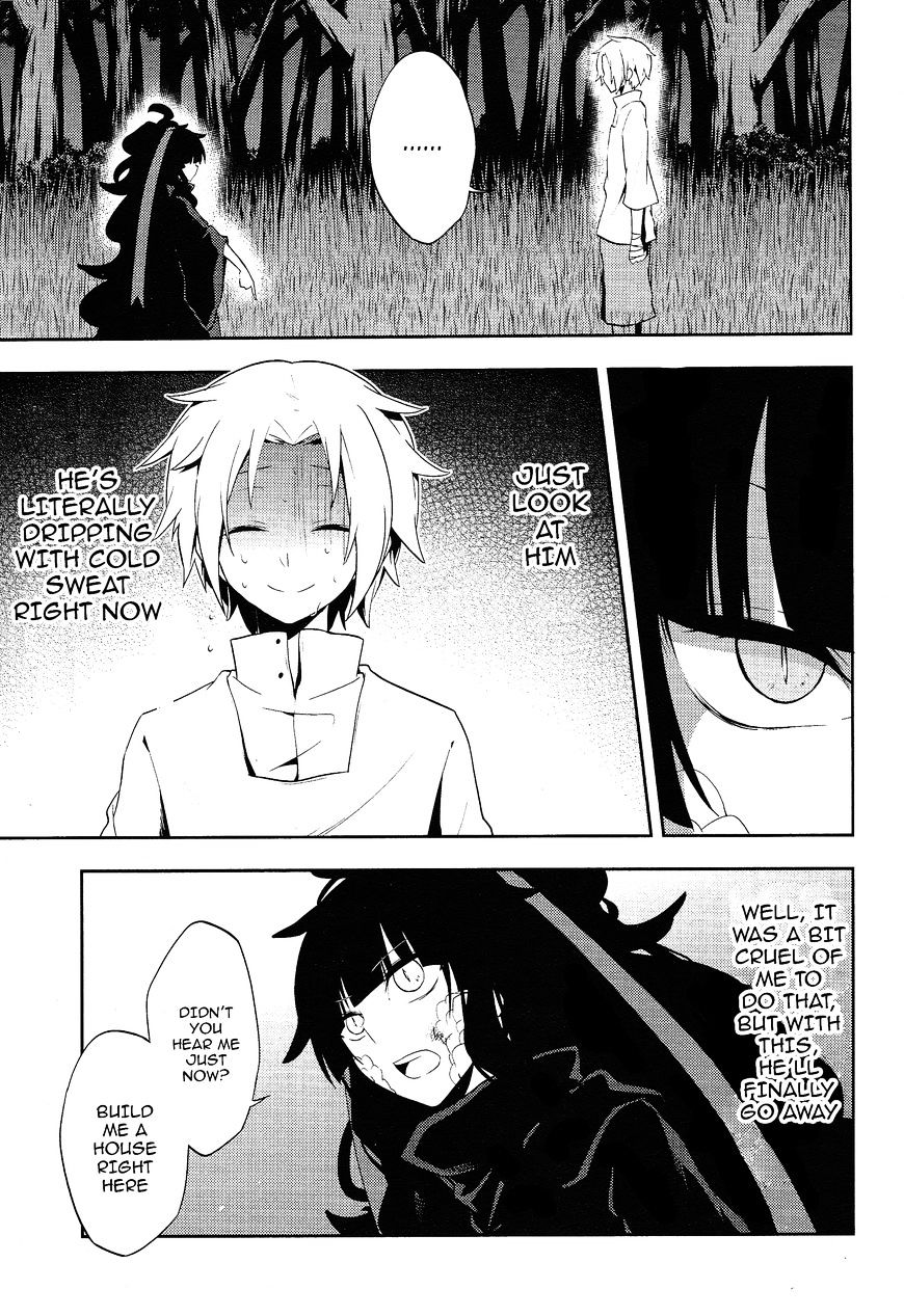 Read Kagerou Daze chapter 34 image 14 on Lezhin