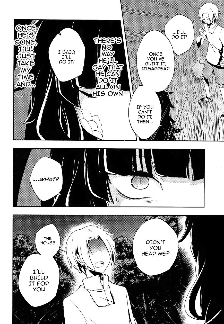 Read Kagerou Daze chapter 34 image 15 on Lezhin
