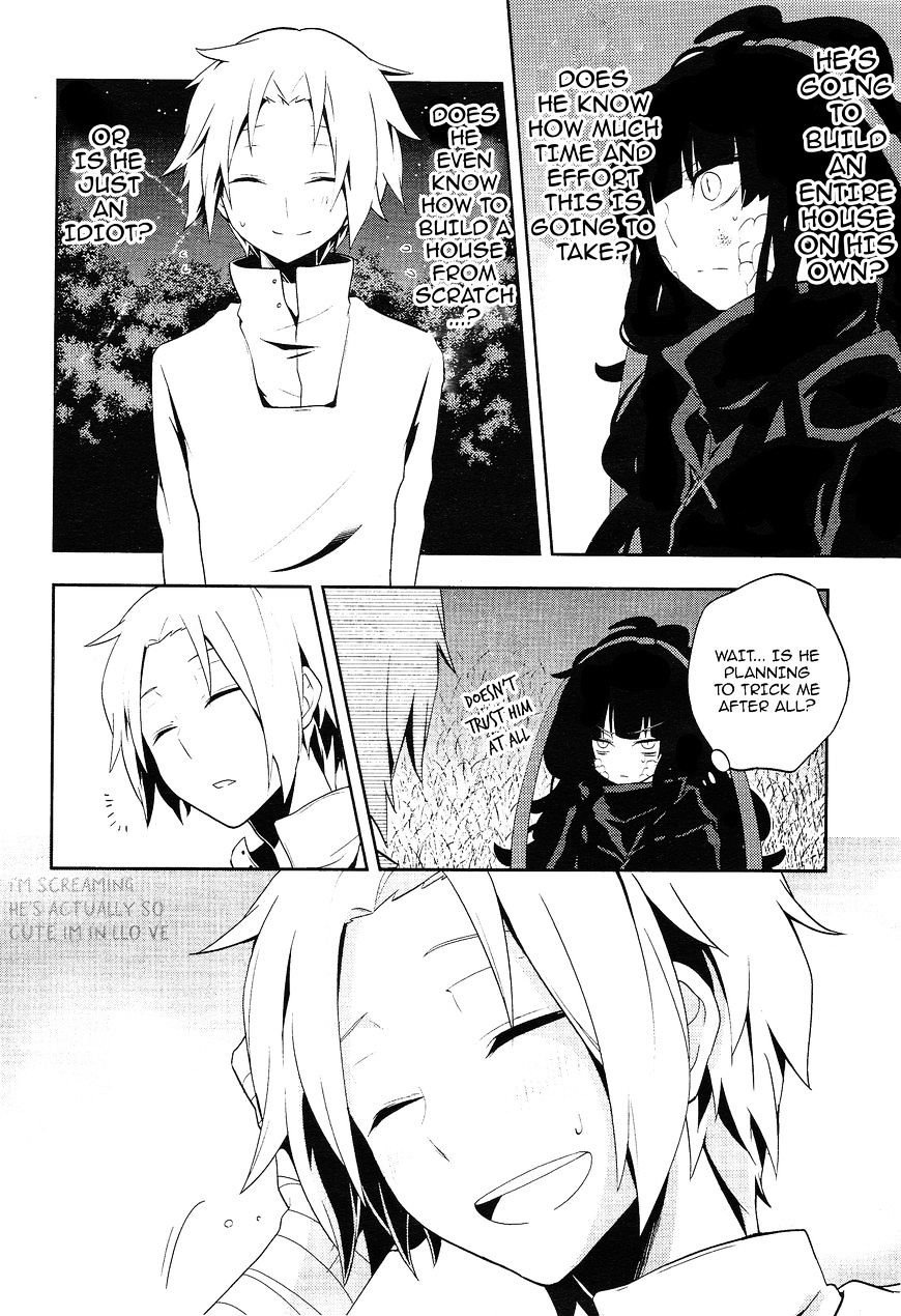 Read Kagerou Daze chapter 34 image 17 on Lezhin