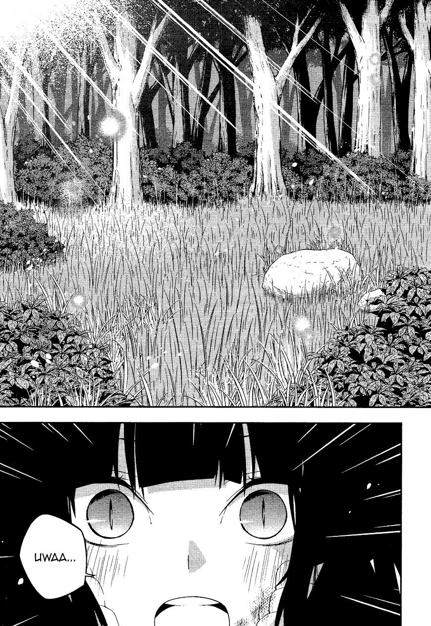 Read Kagerou Daze chapter 34 image 2 on Lezhin