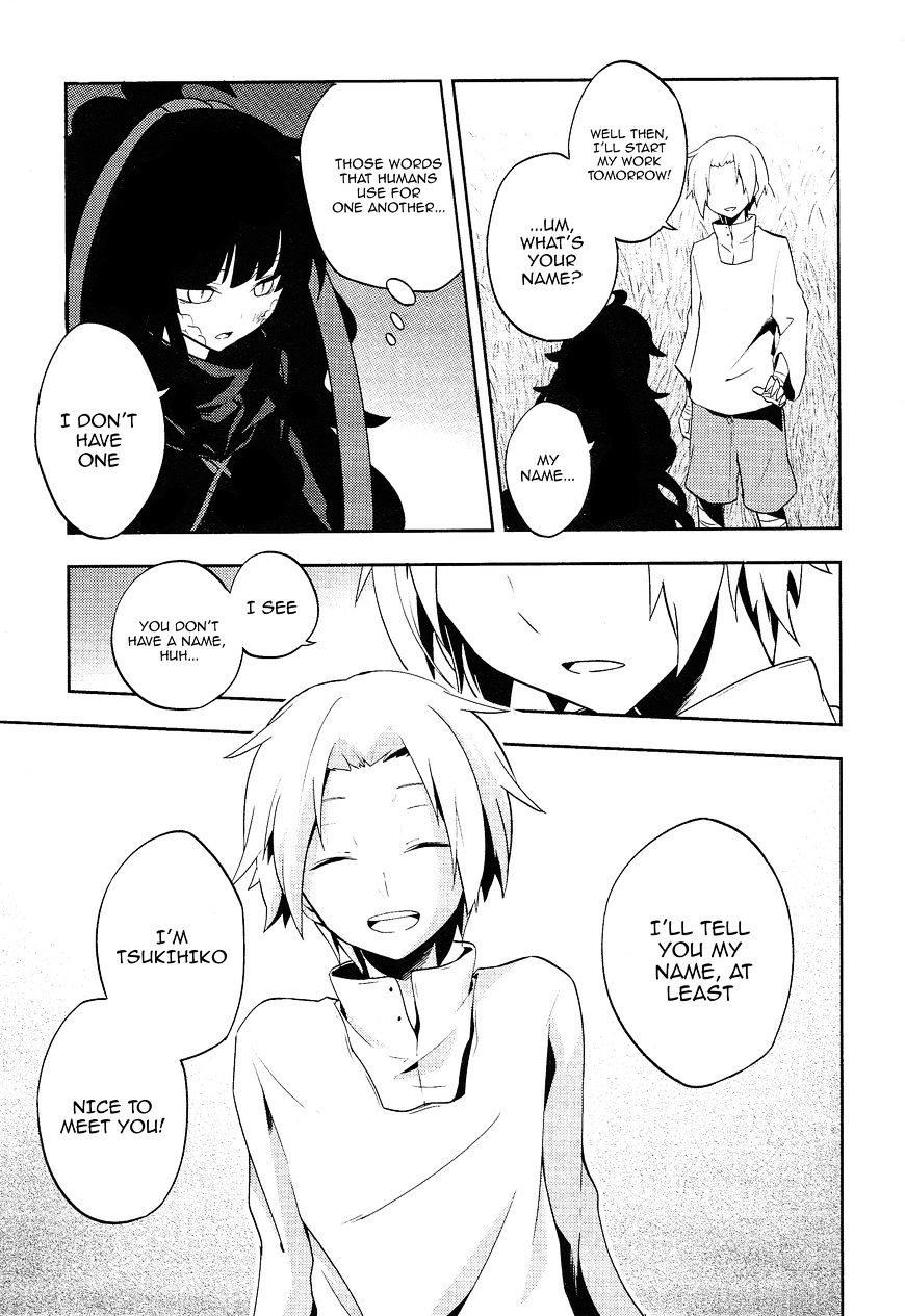 Read Kagerou Daze chapter 34 image 20 on Lezhin