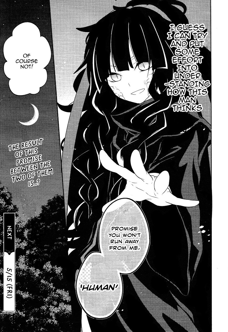 Read Kagerou Daze chapter 34 image 22 on Lezhin