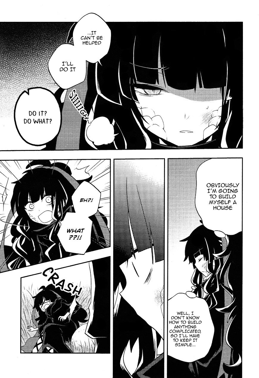 Read Kagerou Daze chapter 34 image 6 on Lezhin