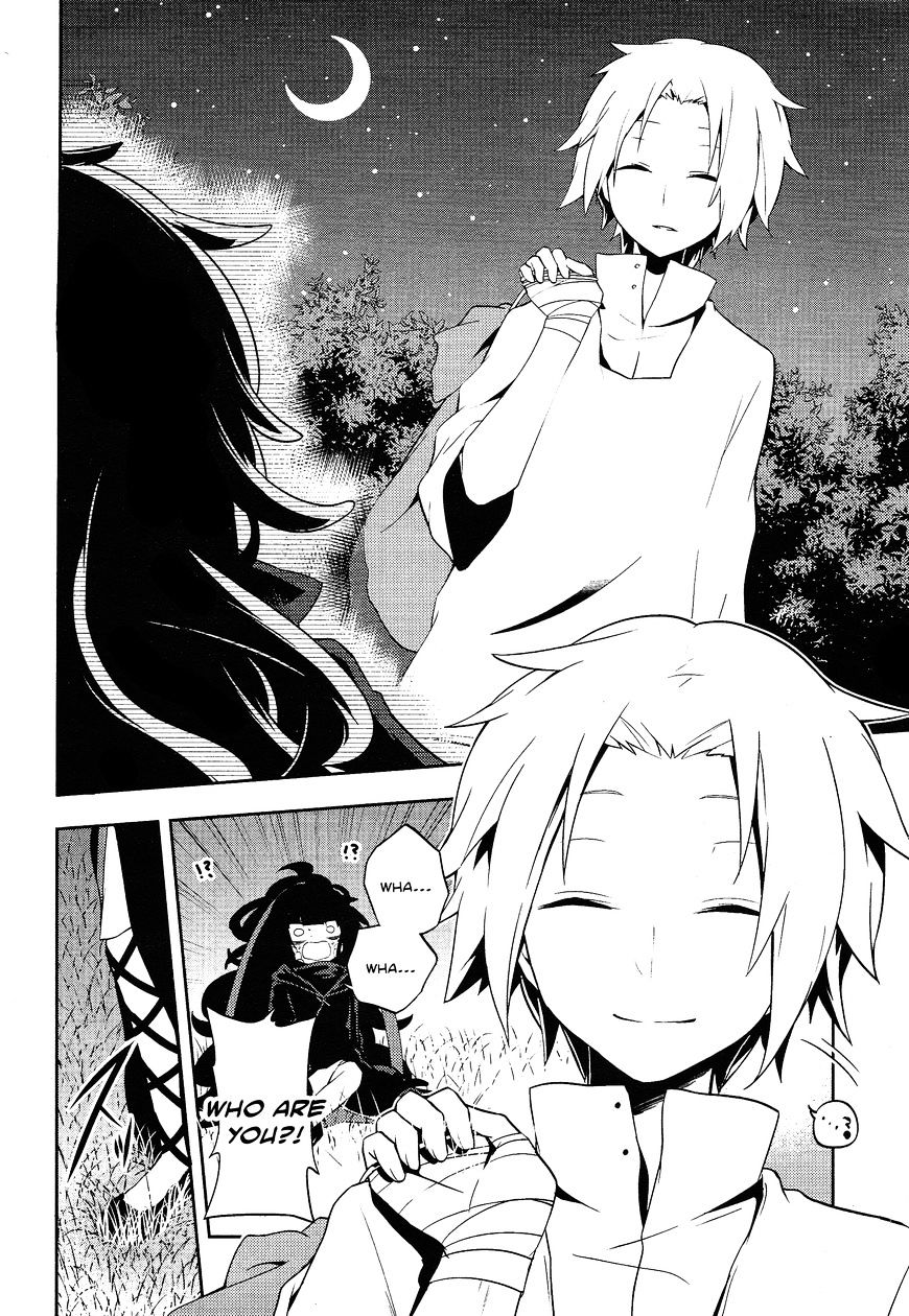 Read Kagerou Daze chapter 34 image 7 on Lezhin