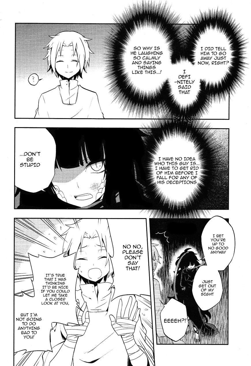 Read Kagerou Daze chapter 34 image 9 on Lezhin