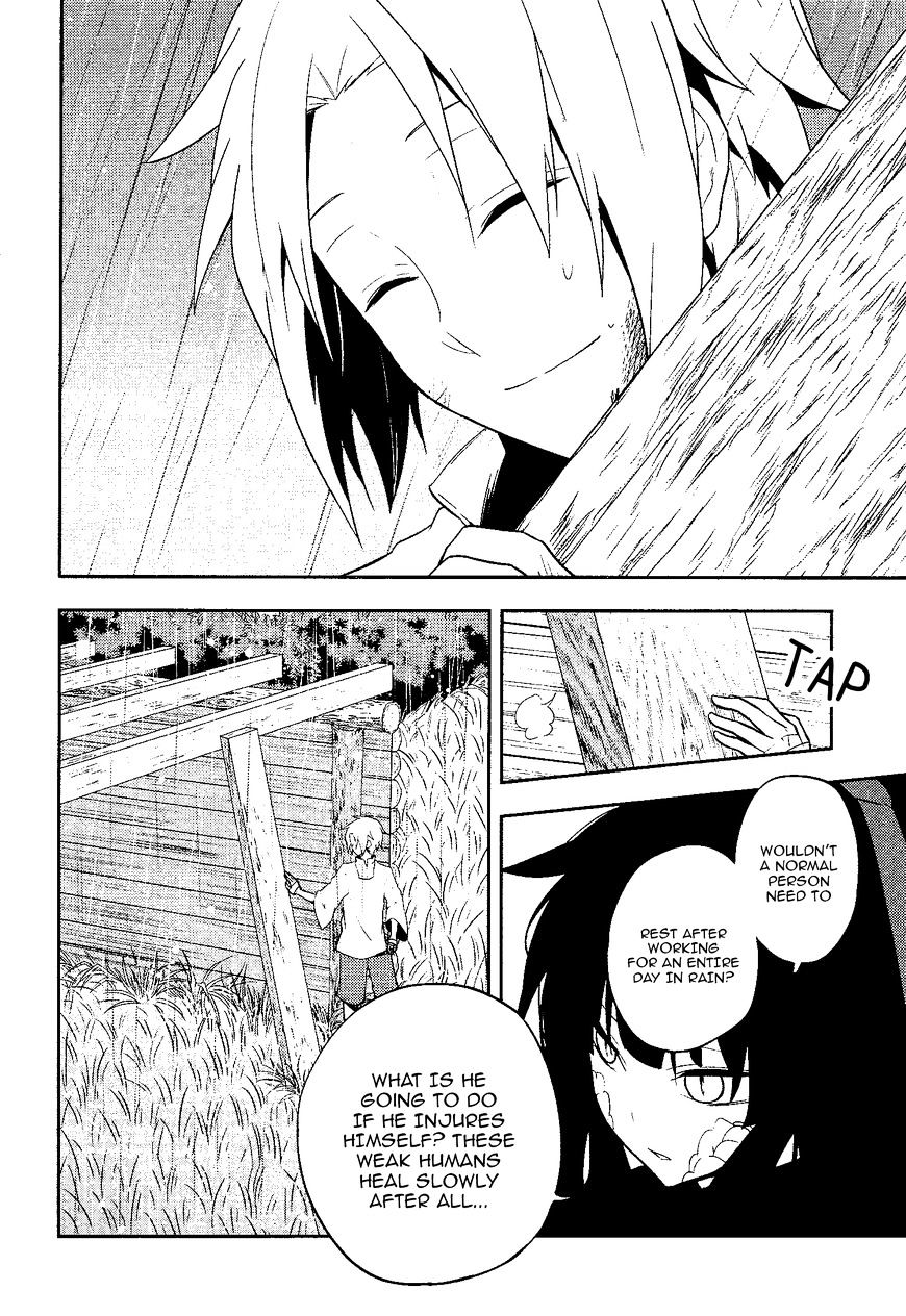 Read Kagerou Daze chapter 35 image 1 on Lezhin