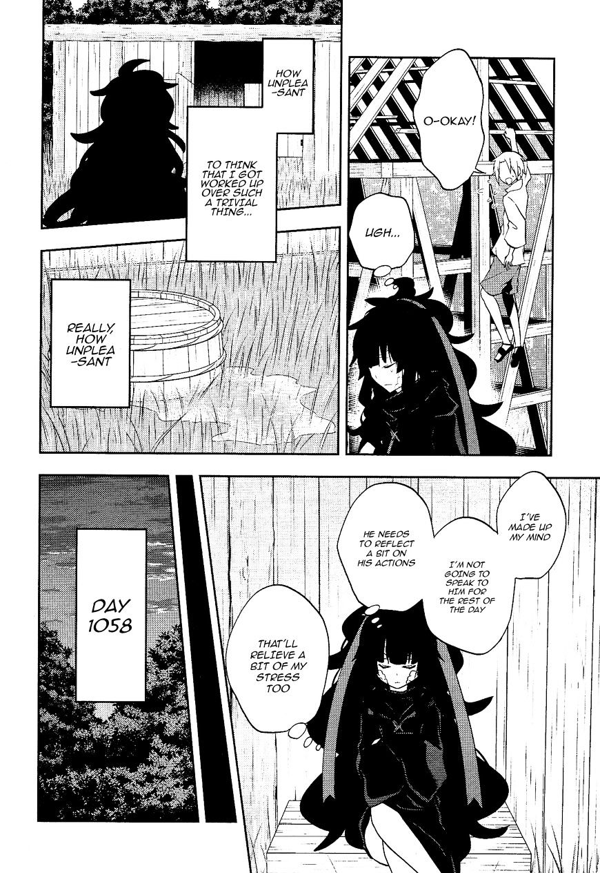 Read Kagerou Daze chapter 35 image 11 on Lezhin
