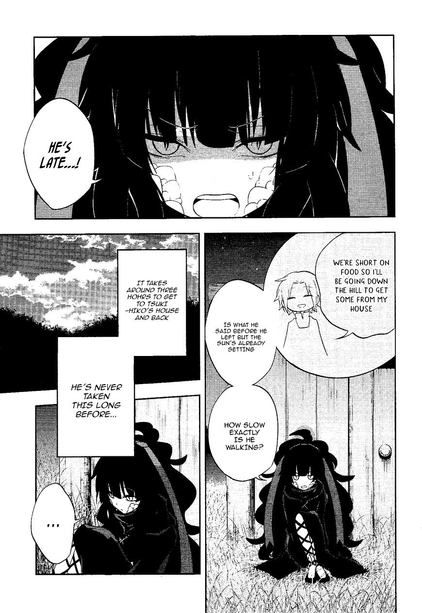 Read Kagerou Daze chapter 35 image 12 on Lezhin