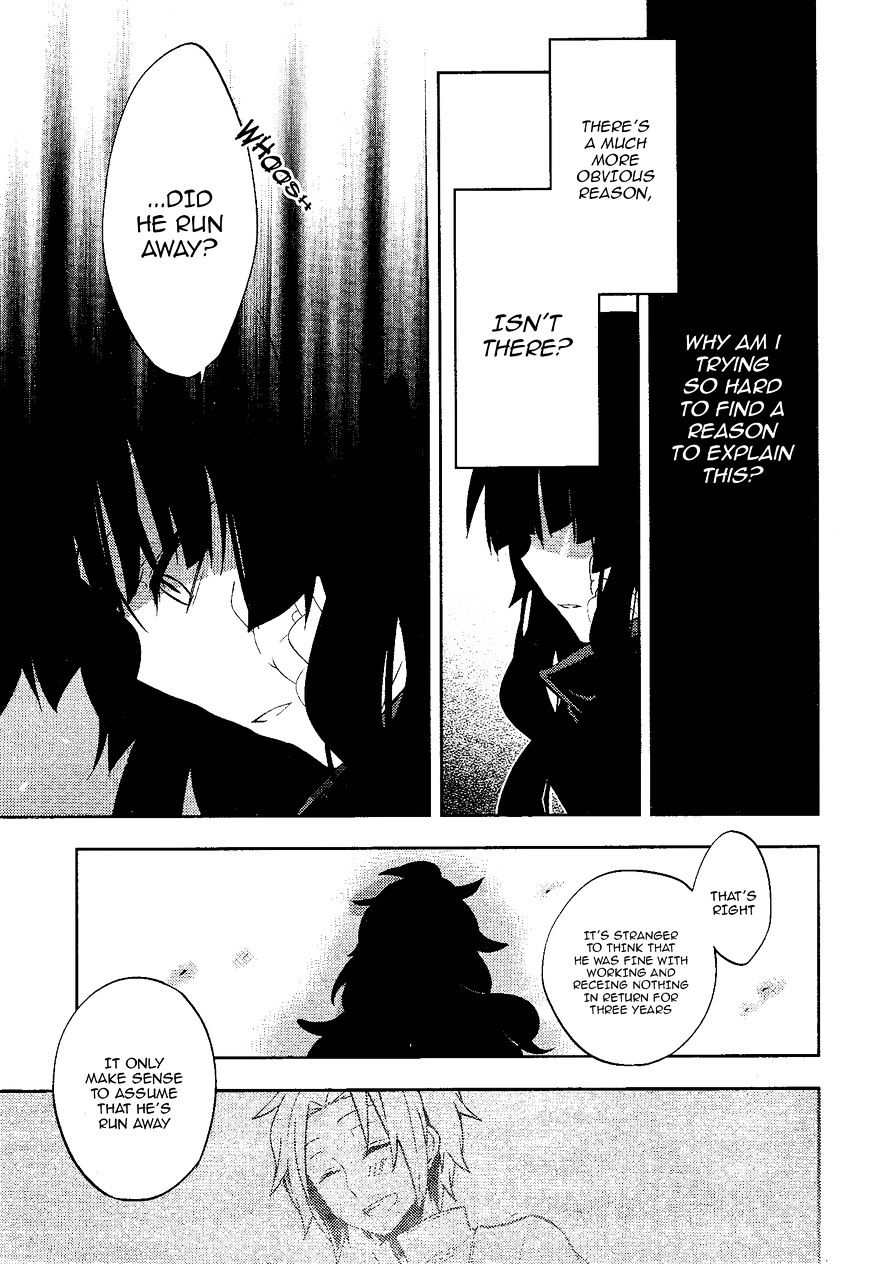 Read Kagerou Daze chapter 35 image 14 on Lezhin