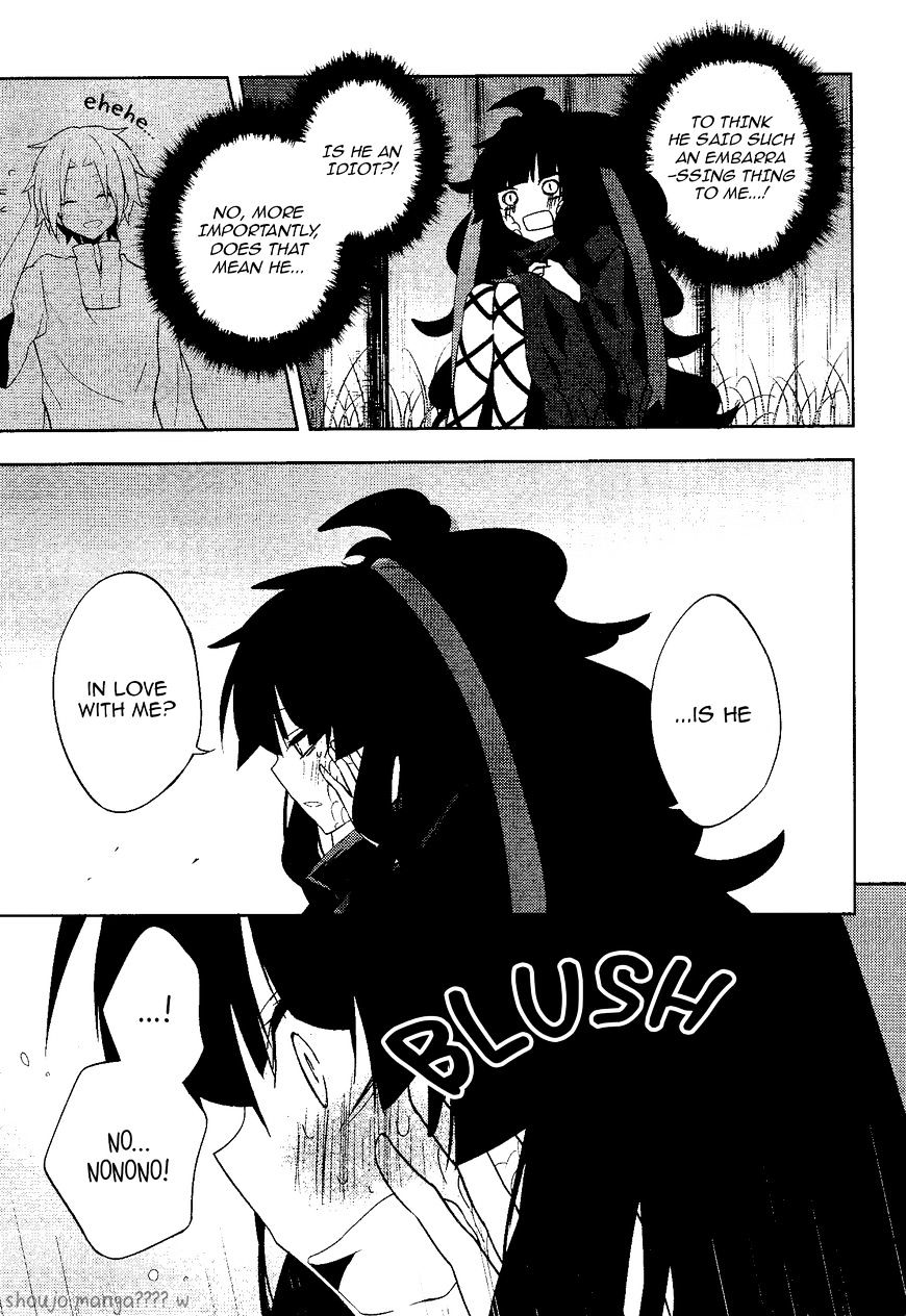 Read Kagerou Daze chapter 35 image 16 on Lezhin