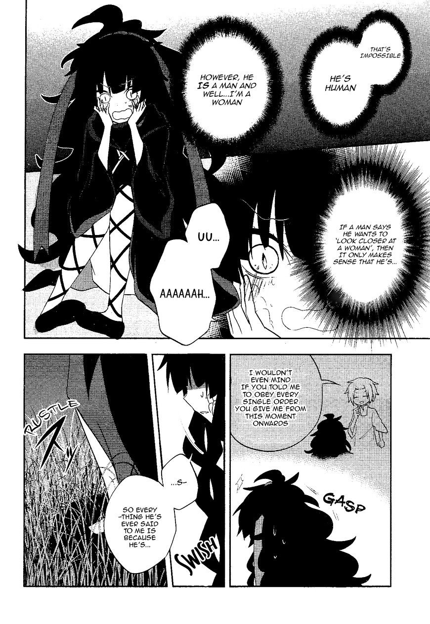 Read Kagerou Daze chapter 35 image 17 on Lezhin