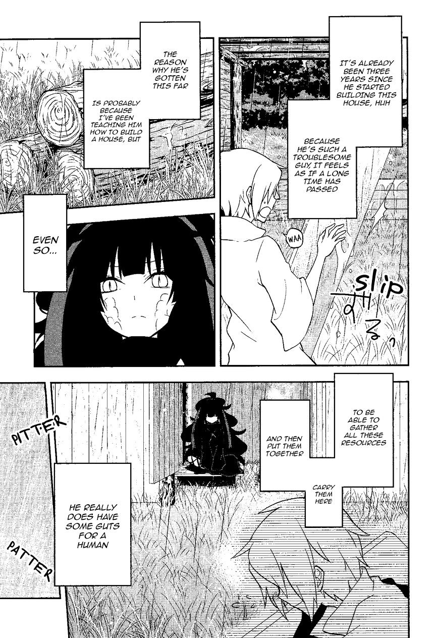 Read Kagerou Daze chapter 35 image 2 on Lezhin