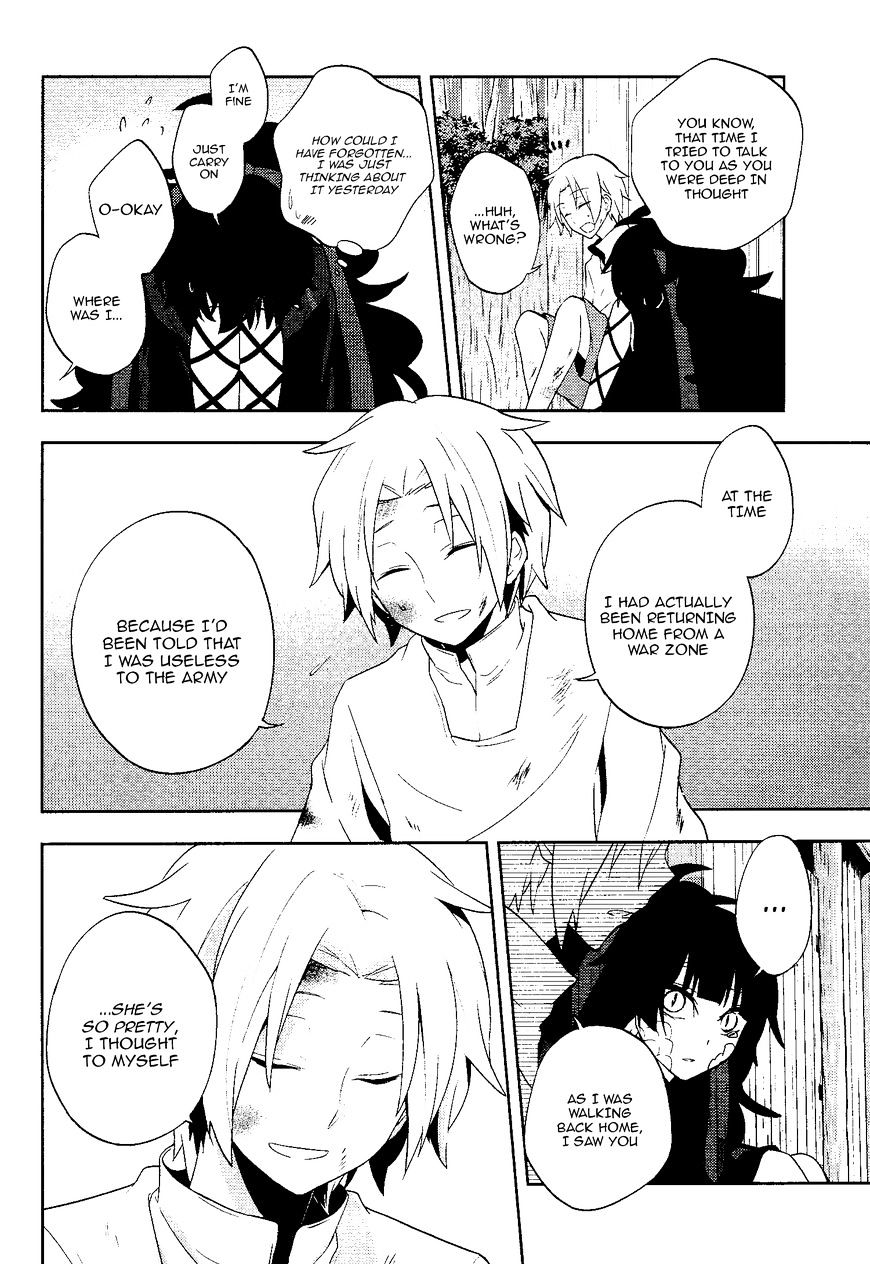 Read Kagerou Daze chapter 35 image 21 on Lezhin