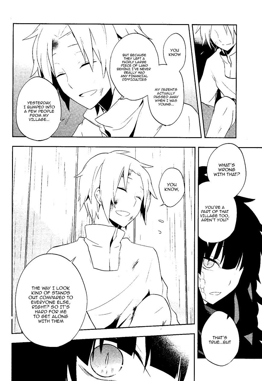 Read Kagerou Daze chapter 35 image 23 on Lezhin