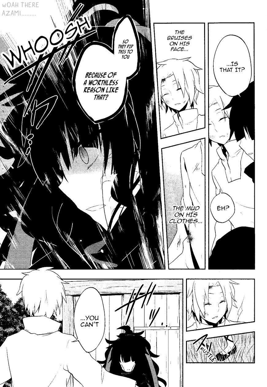 Read Kagerou Daze chapter 35 image 24 on Lezhin