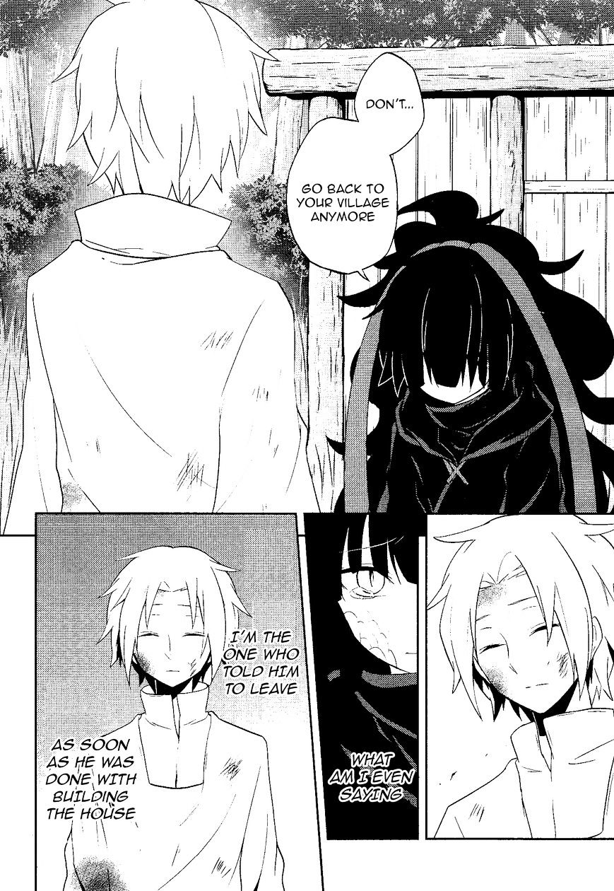 Read Kagerou Daze chapter 35 image 27 on Lezhin