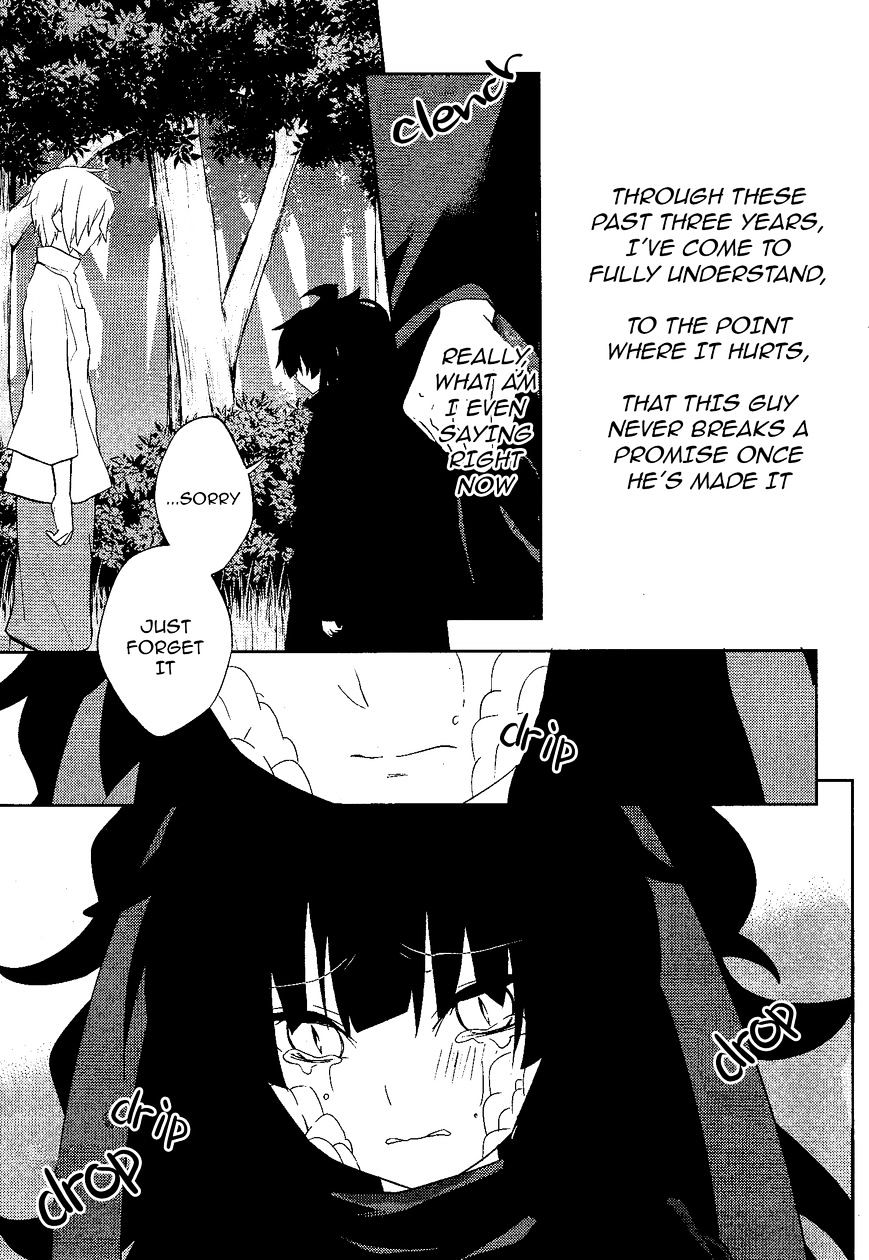 Read Kagerou Daze chapter 35 image 28 on Lezhin