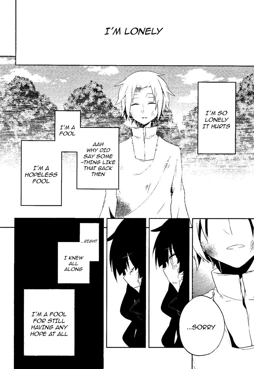 Read Kagerou Daze chapter 35 image 29 on Lezhin