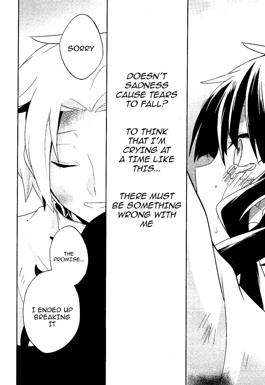 Read Kagerou Daze chapter 35 image 33 on Lezhin