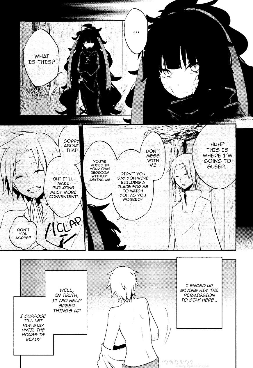 Read Kagerou Daze chapter 35 image 4 on Lezhin