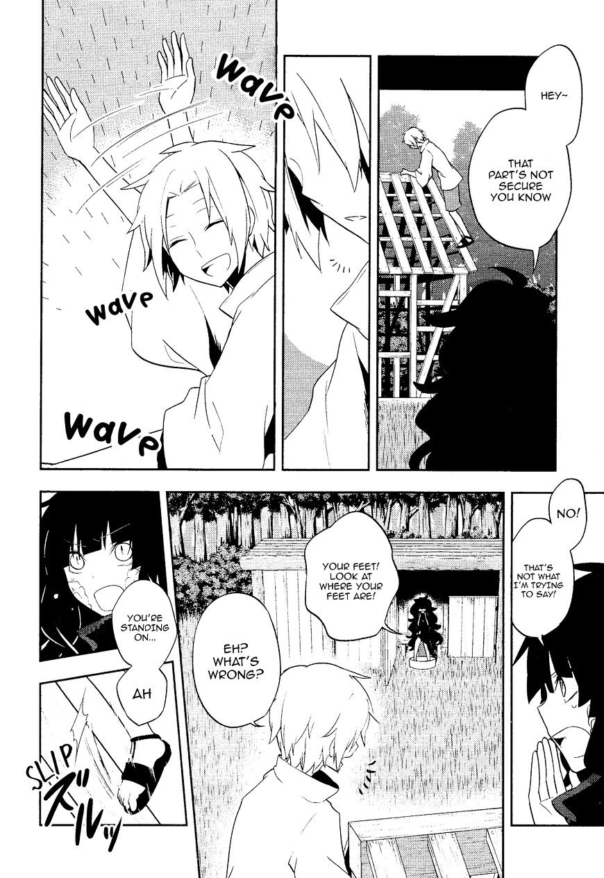 Read Kagerou Daze chapter 35 image 7 on Lezhin