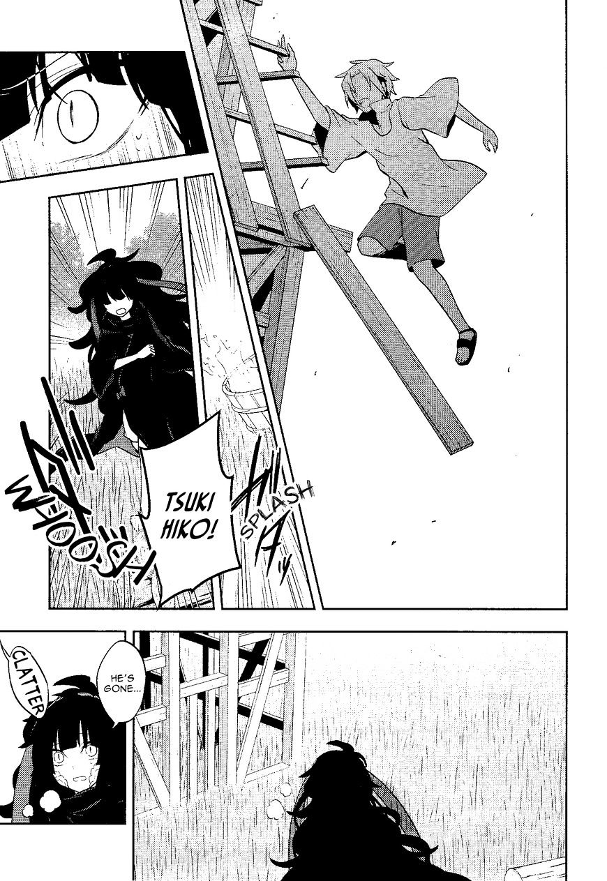 Read Kagerou Daze chapter 35 image 8 on Lezhin