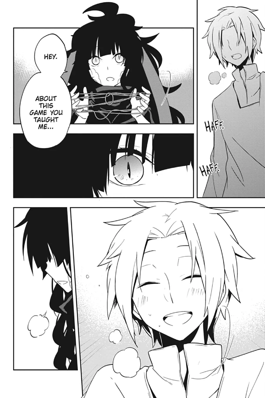 Read Kagerou Daze chapter 36 image 1 on Lezhin