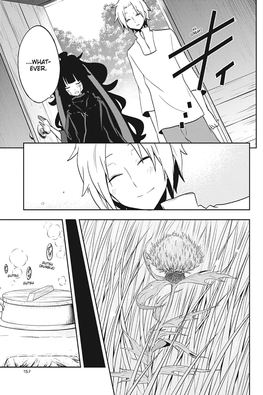 Read Kagerou Daze chapter 36 image 10 on Lezhin