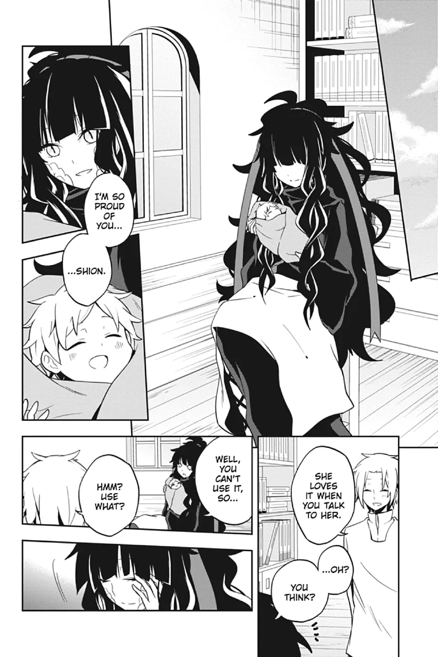 Read Kagerou Daze chapter 36 image 15 on Lezhin