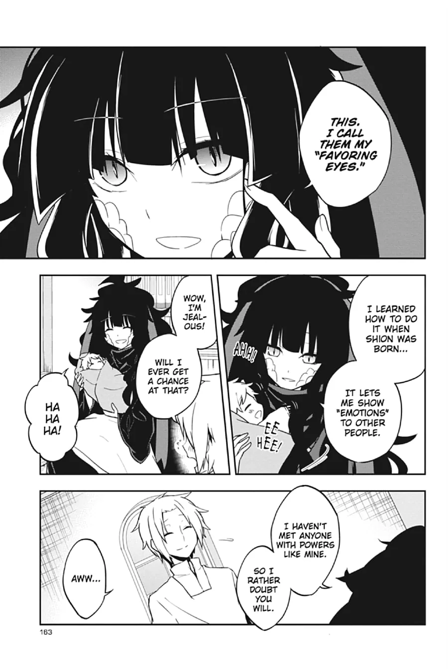 Read Kagerou Daze chapter 36 image 16 on Lezhin