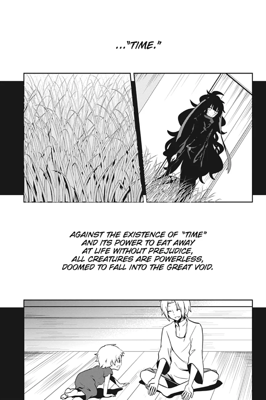 Read Kagerou Daze chapter 36 image 18 on Lezhin