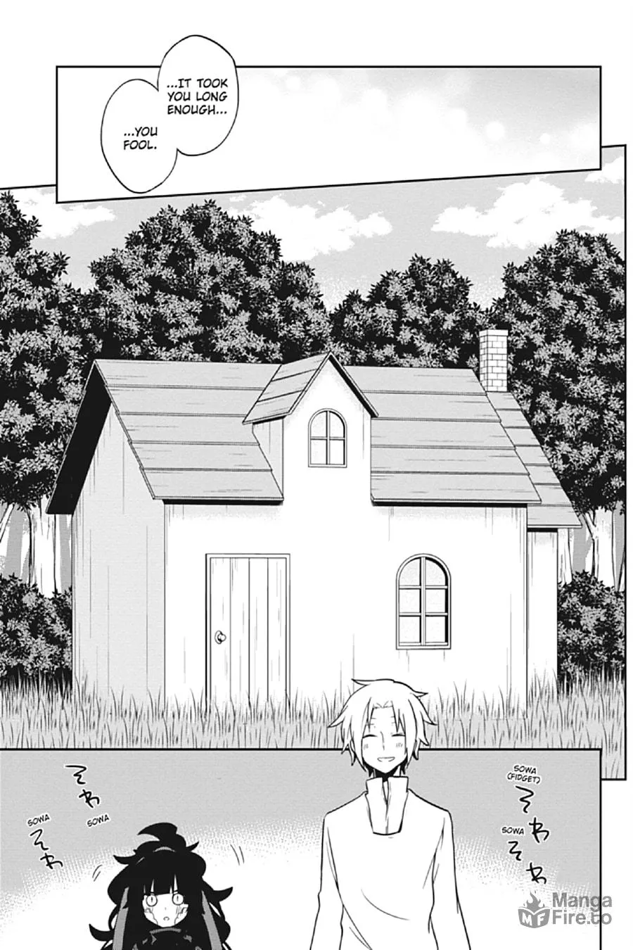 Read Kagerou Daze chapter 36 image 2 on Lezhin