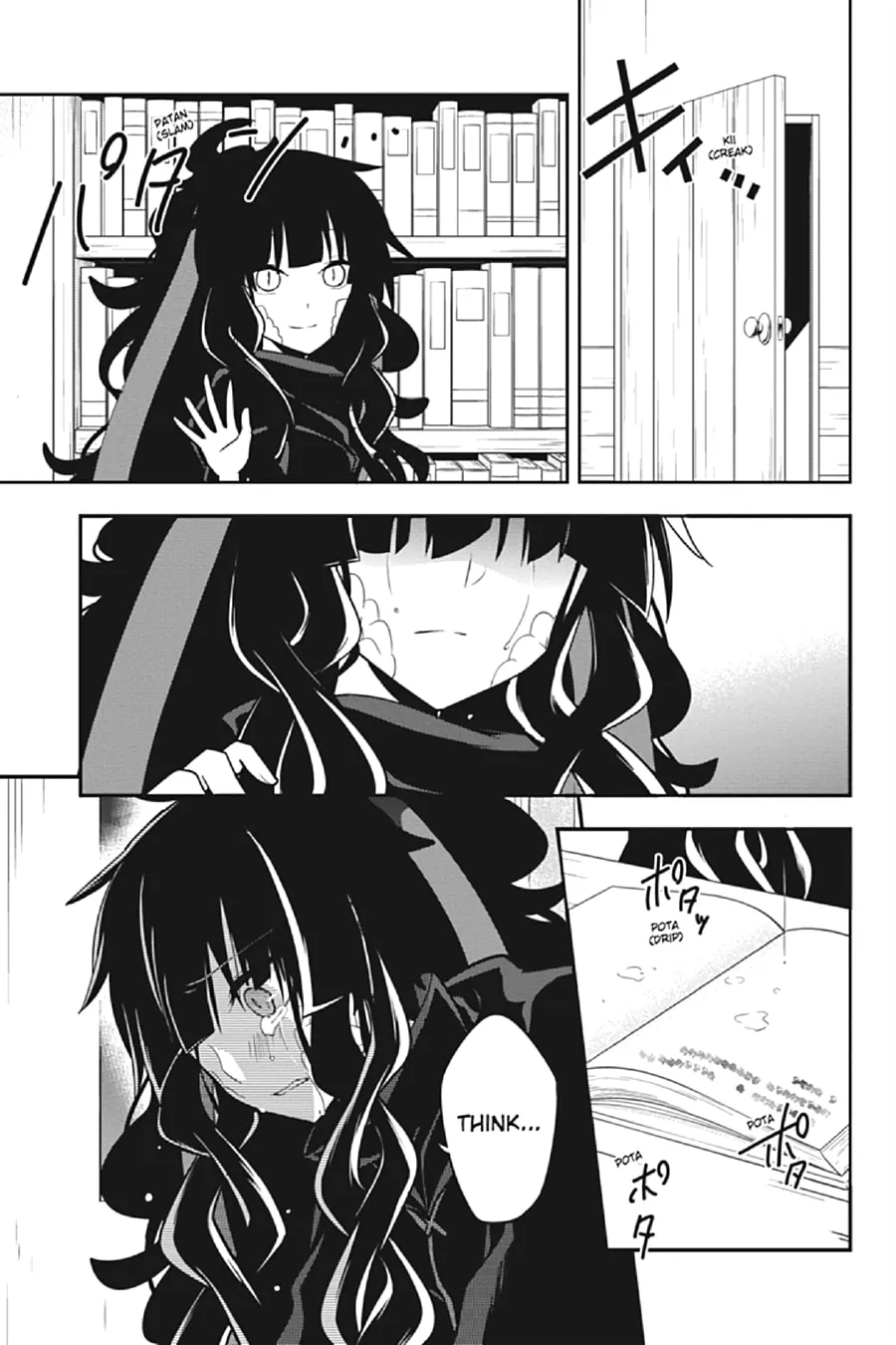 Read Kagerou Daze chapter 36 image 22 on Lezhin