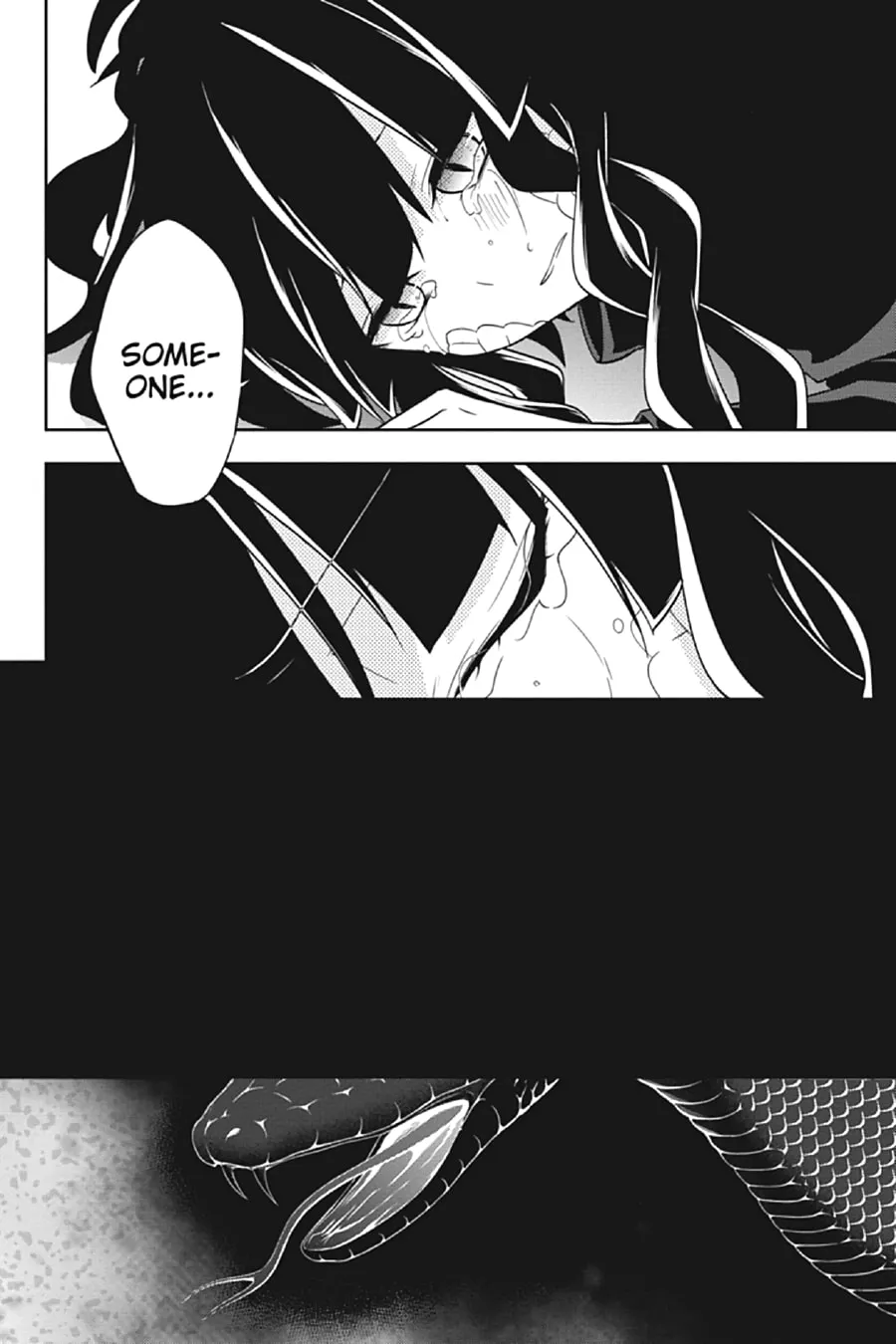 Read Kagerou Daze chapter 36 image 25 on Lezhin