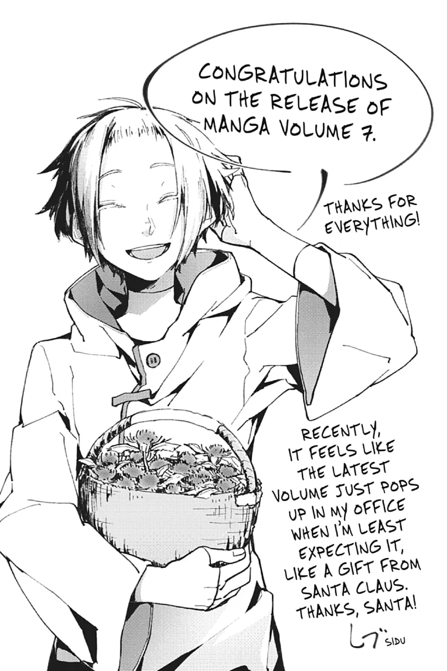 Read Kagerou Daze chapter 36 image 28 on Lezhin