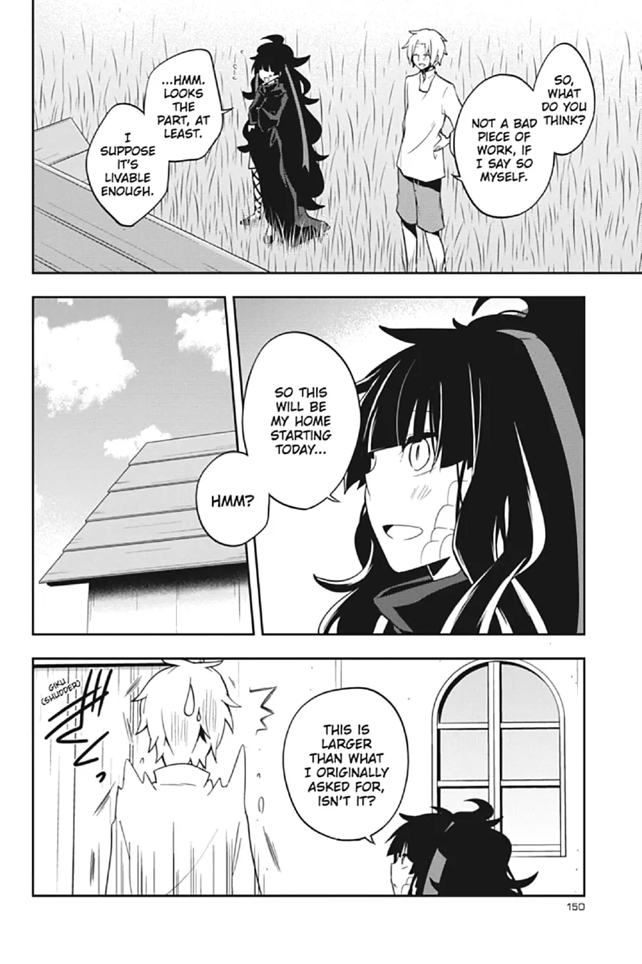 Read Kagerou Daze chapter 36 image 3 on Lezhin