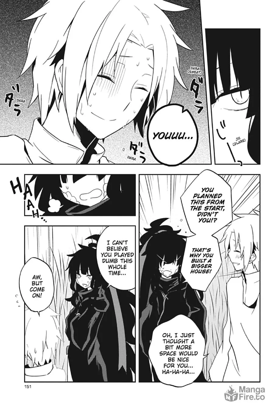 Read Kagerou Daze chapter 36 image 4 on Lezhin