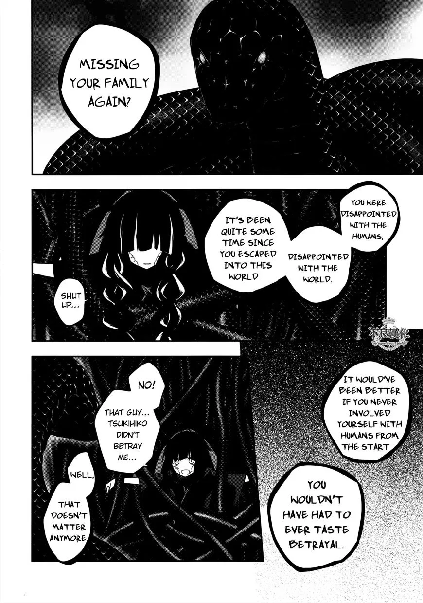 Read Kagerou Daze chapter 37.1 image 12 on Lezhin