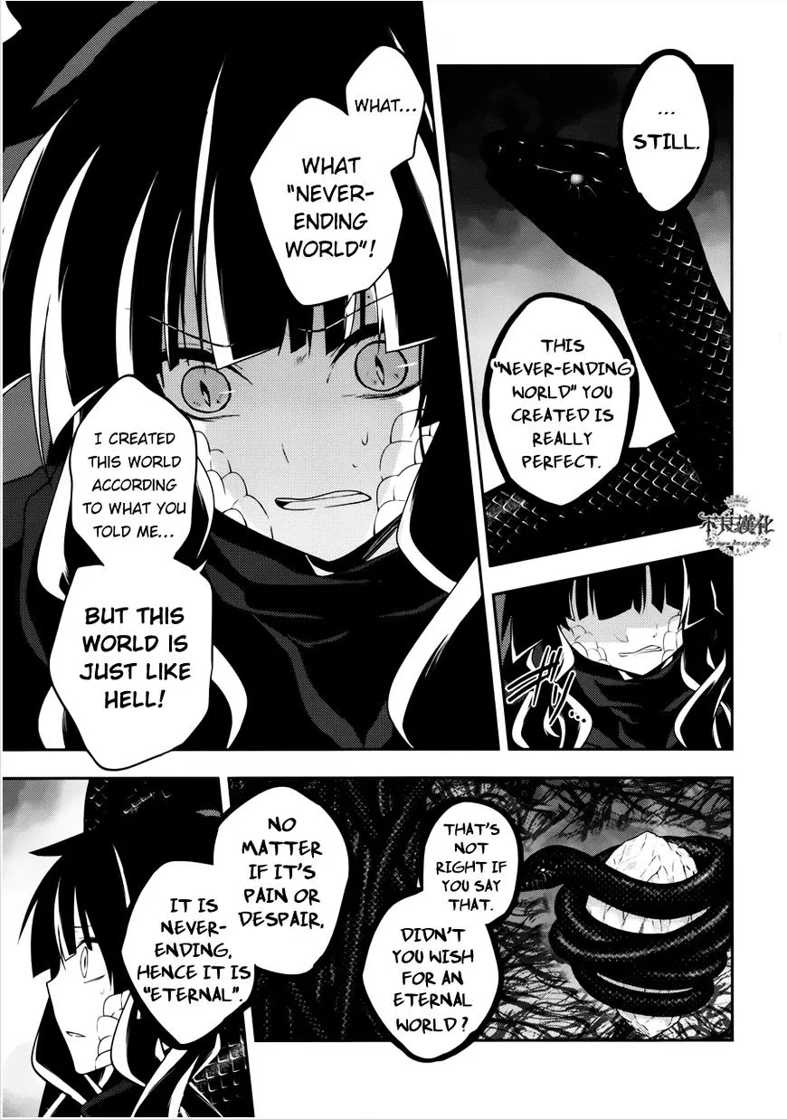Read Kagerou Daze chapter 37.1 image 13 on Lezhin