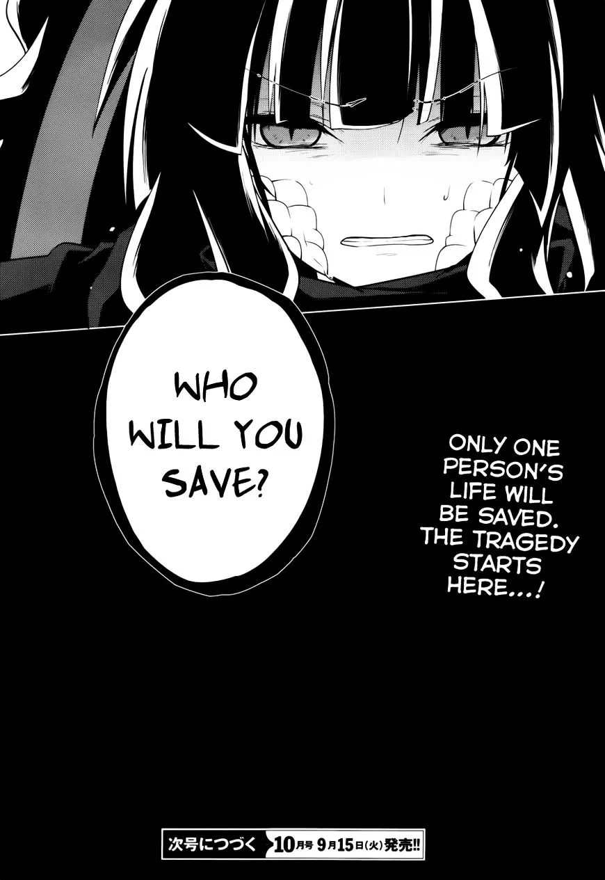 Read Kagerou Daze chapter 37.1 image 18 on Lezhin