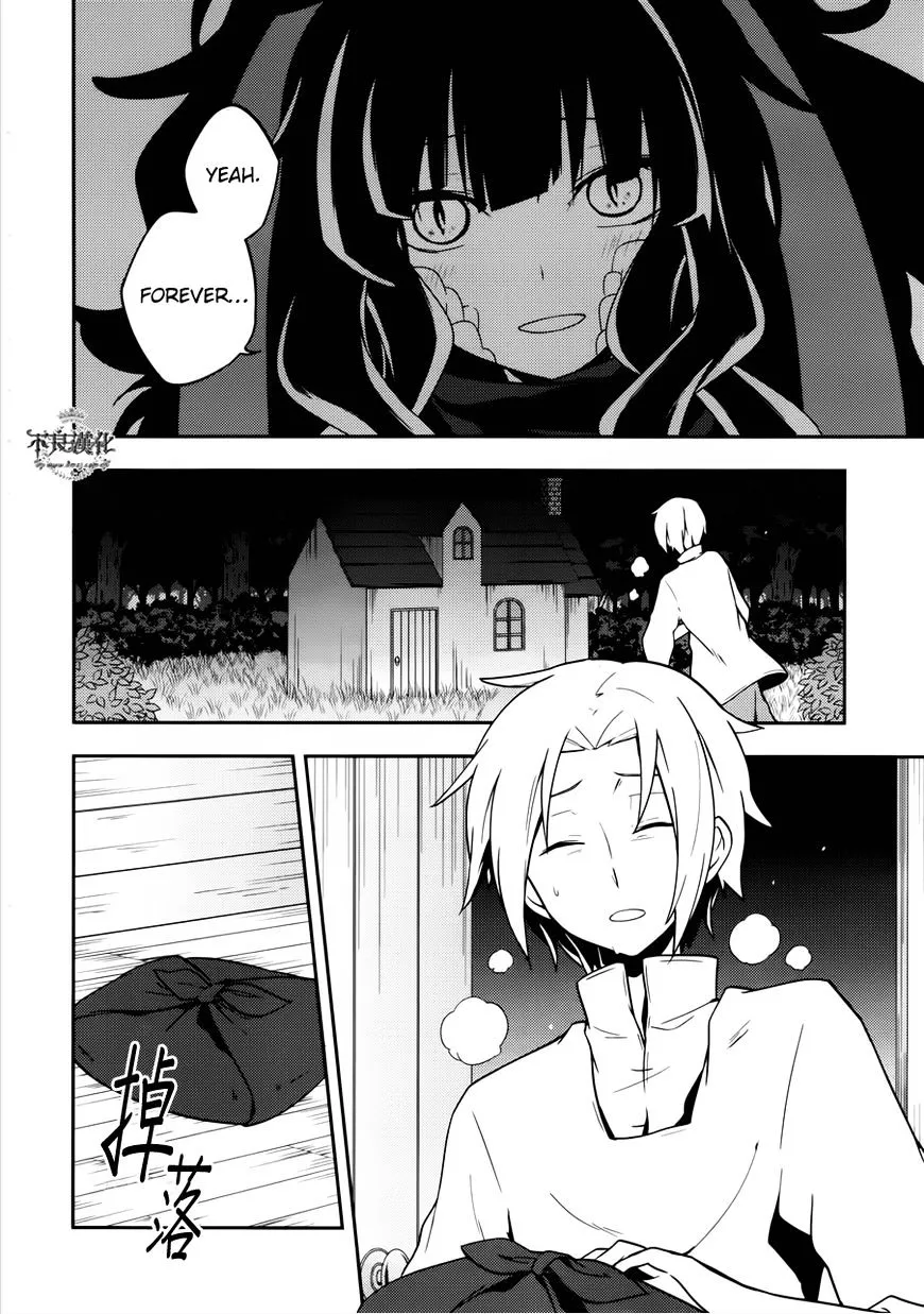 Read Kagerou Daze chapter 37.1 image 9 on Lezhin