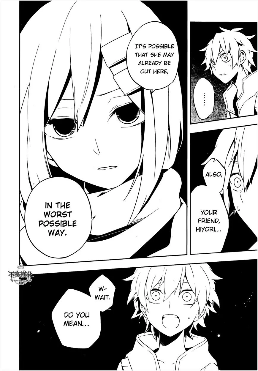 Read Kagerou Daze chapter 37.2 image 13 on Lezhin