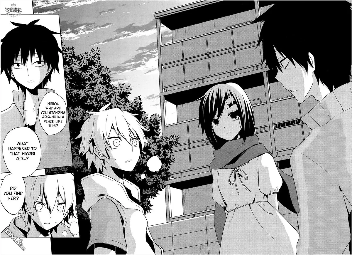 Read Kagerou Daze chapter 37.2 image 15 on Lezhin