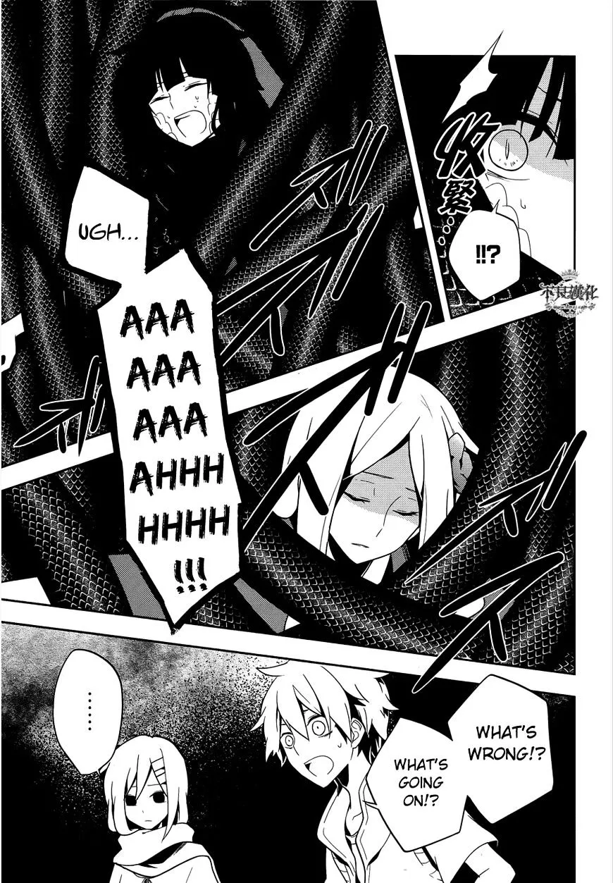 Read Kagerou Daze chapter 37.2 image 6 on Lezhin