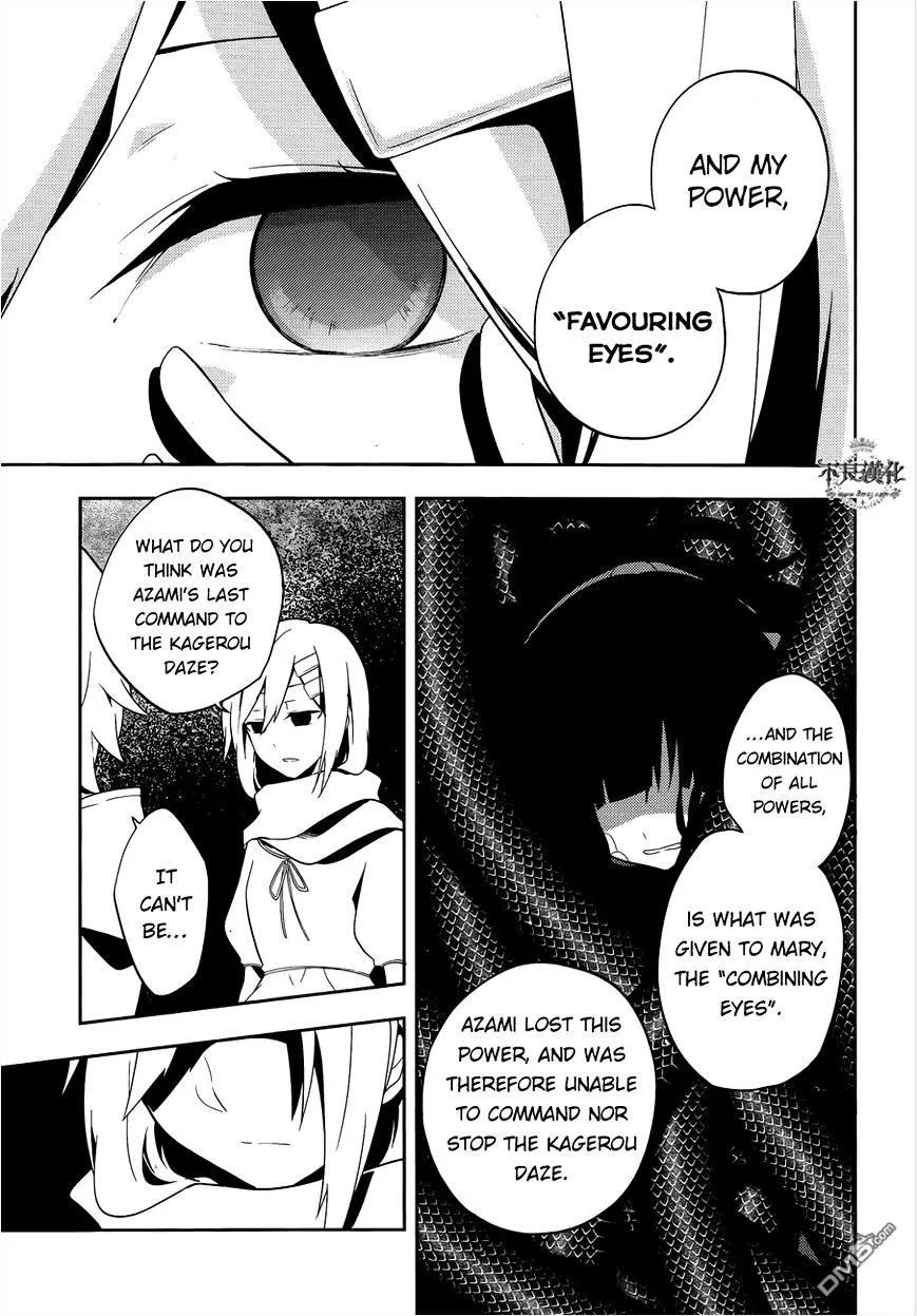 Read Kagerou Daze chapter 37.2 image 8 on Lezhin