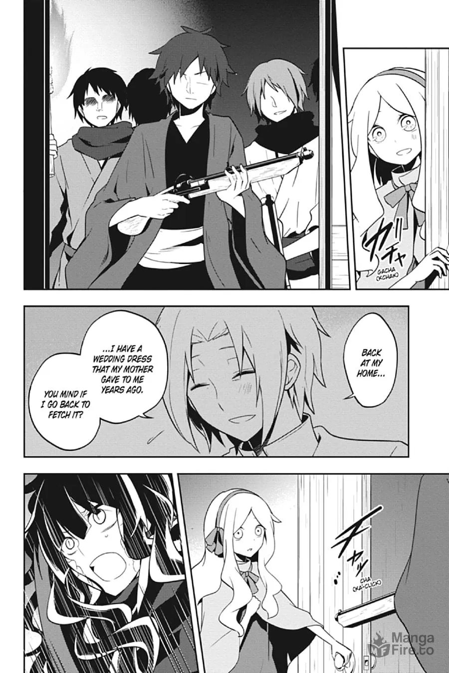 Read Kagerou Daze chapter 37 image 11 on Lezhin