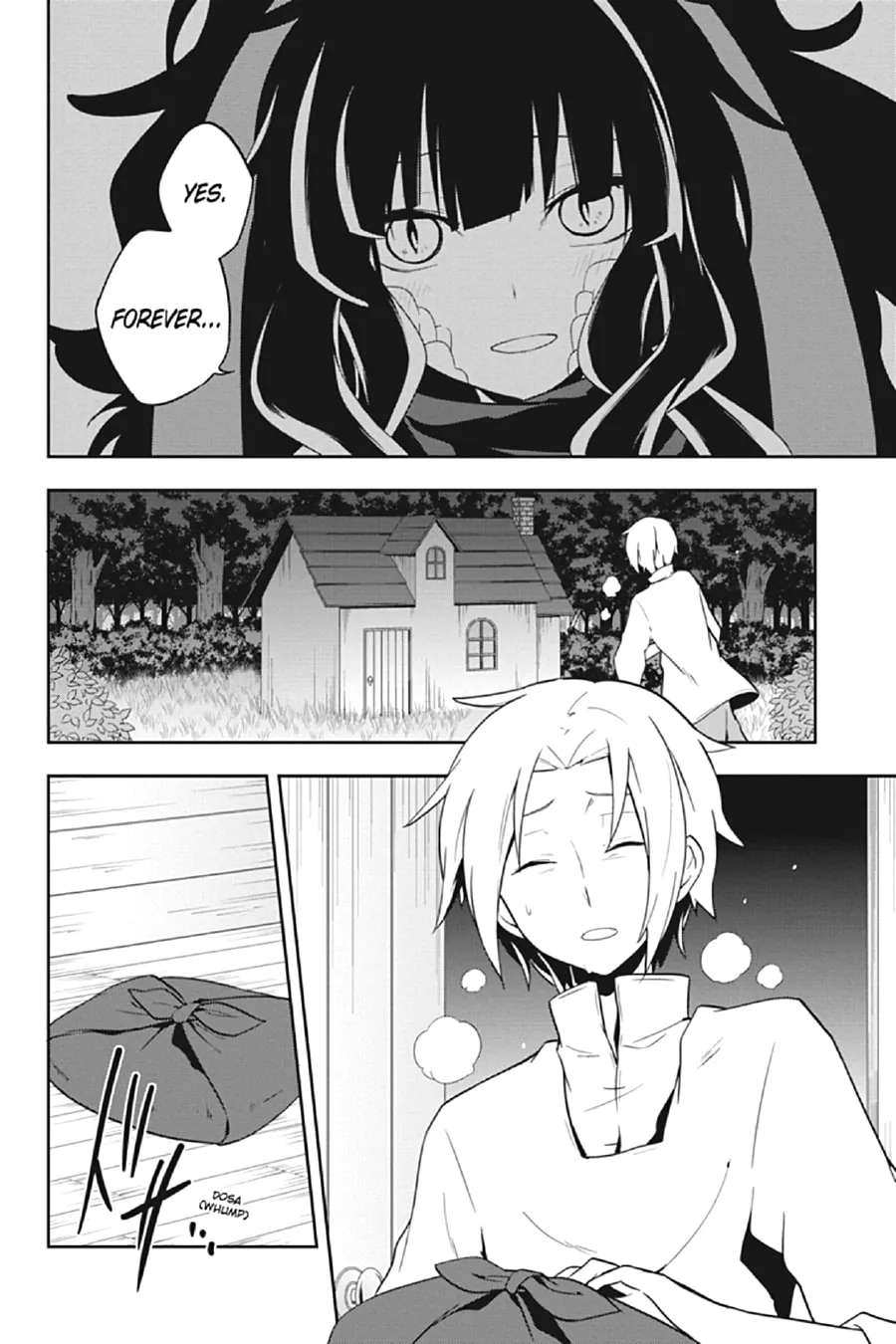 Read Kagerou Daze chapter 37 image 13 on Lezhin