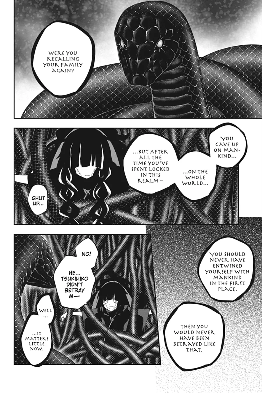 Read Kagerou Daze chapter 37 image 16 on Lezhin