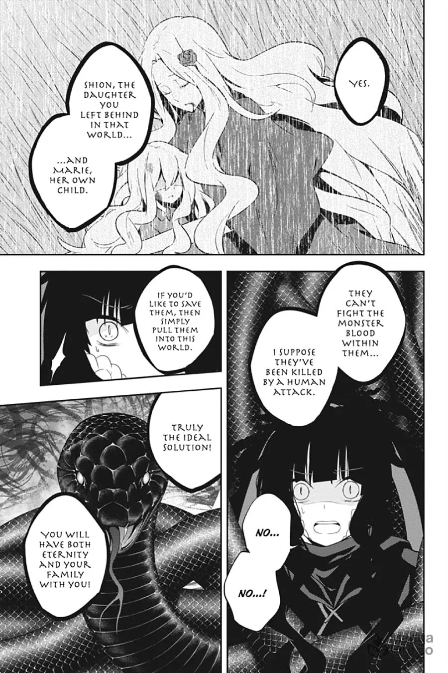 Read Kagerou Daze chapter 37 image 19 on Lezhin