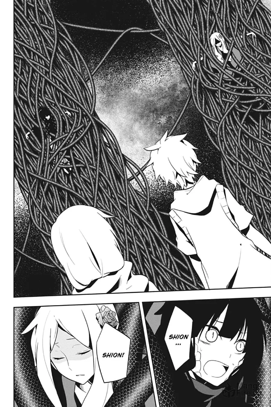 Read Kagerou Daze chapter 37 image 26 on Lezhin